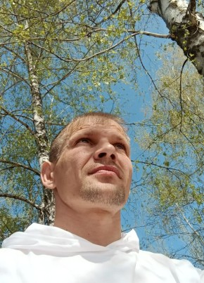 Анатолий, 34, Россия, Строитель