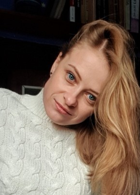 Элина, 35, Україна, Остер