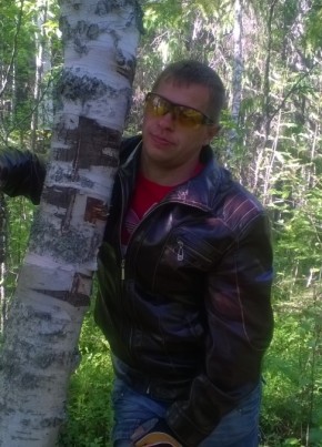 Сергей, 47, Россия, Онега