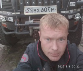 Vitaliy, 40, Barnaul