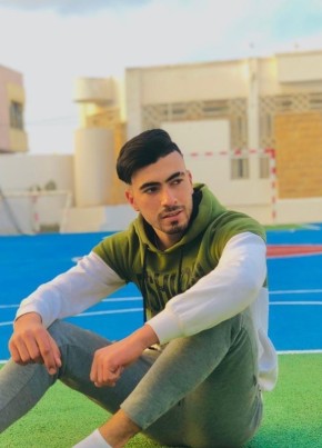 Koussay, 19, تونس, صيادة