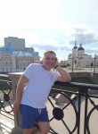 Михаил, 32 года, Томск