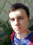Сергей, 25 лет, Саранск