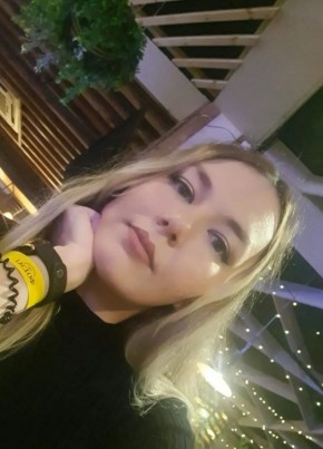 Алёна из Улан-Удэ 35 лет