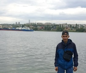 Паша, 21 год, Камышин