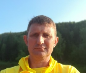 Василий, 48 лет, Назарово