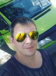 Руслан, 29 лет, Дніпро