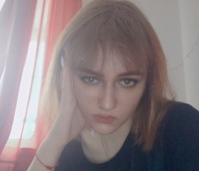 Ariana, 28, Saint Petersburg