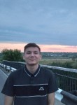 Дамир, 19 лет, Нижний Новгород