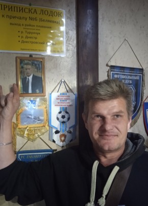 Виктор, 42, Україна, Одеса