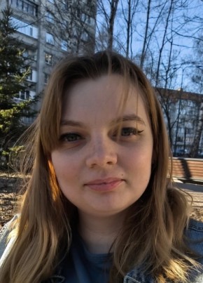 Ангелина из Екатеринбурга 34 года