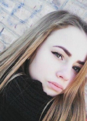 Пантера, 24, Рэспубліка Беларусь, Горад Гомель