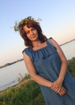Екатерина, 39, Россия, Серпухов