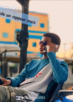 ياسين из Adrar 22 года