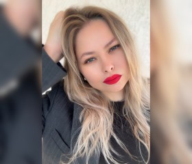 Domina, 34, Krasnodar