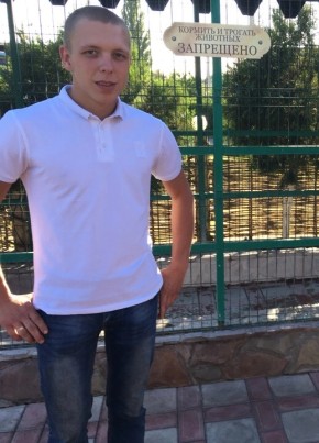 Александр из Волгограда 30 лет