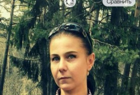 Татьяна, 46 - Разное