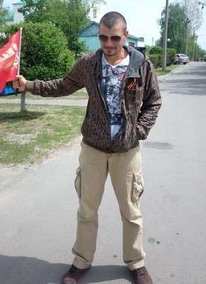 Родион, 41, Россия, Ростов-на-Дону
