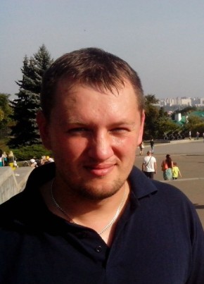 Сергей, 40, Україна, Новояворівськ