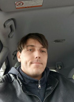 Александр из Тынды 37 лет