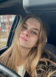 Лена, 23 года, Санкт-Петербург