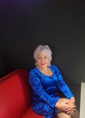 Валентина из Курска 65 лет