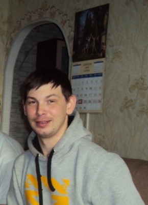 Станислав, 35, Россия, Чусовой