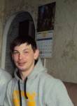 Станислав, 35 лет, Чусовой
