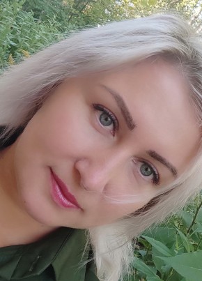 Юлия, 40, Россия, Краснокамск