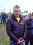 Антон, 41 год, Лесозаводск