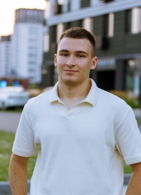 Александр из Тюмени 20 лет