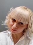 Наталья, 44 года, Пермь