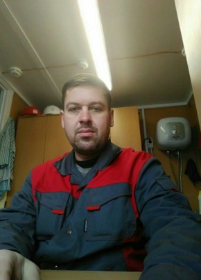 ben, 42, Россия, Южноуральск