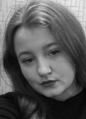 Наташа из Усть-Катава 23 года