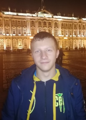 Паша, 27, Россия, Оха