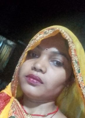 Radha Radha, 18, India, Aligarh