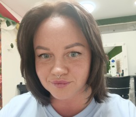 Nastya, 35, Nekrasovka