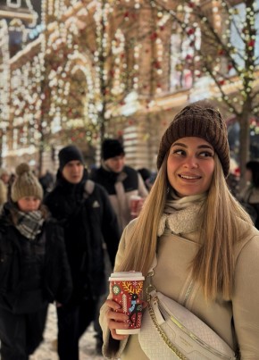 Виктория, 27, Россия, Москва
