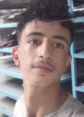 asaad из طرابلس 18 лет