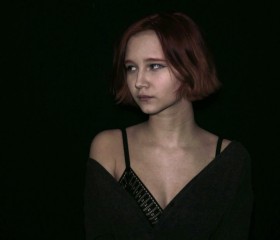 Валерия, 22 года, Воронеж