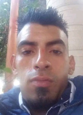 Francisco Javier из México Distrito Federal 28 лет