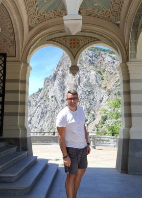 Слава из Ялты 42 года