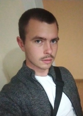 Данила из Урюпинска 21 год