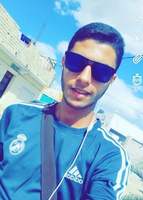 Jo, 24, People’s Democratic Republic of Algeria, Chlef