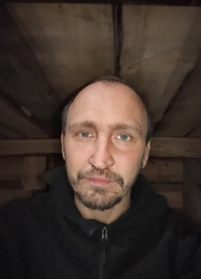Саша из Сургута 41 год