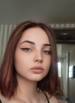 Дарья, 20, Санкт-Петербург, ищу: Парня  от 29  до 49 