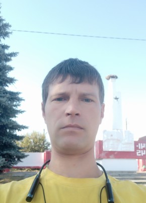 Владимир, 34, Україна, Станиця Луганська