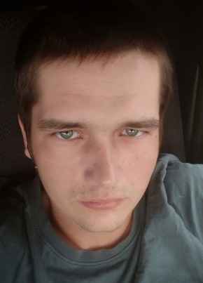 Александр, 28, Россия, Ясный