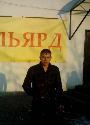 Михаил, 31, Россия, Чугуевка