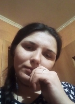 Надежда, 25, Россия, Стерлитамак